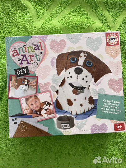 Educa / Набор для творчества / Щенок