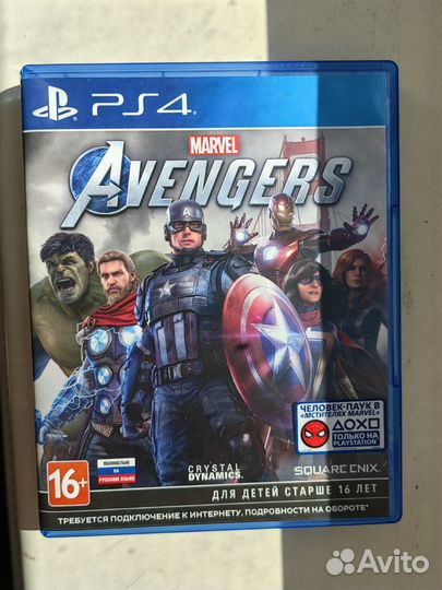 Marvel avengers ps4