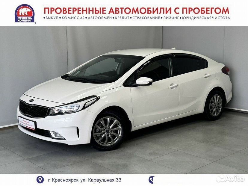 Kia Cerato 2.0 AT, 2018, 71 697 км