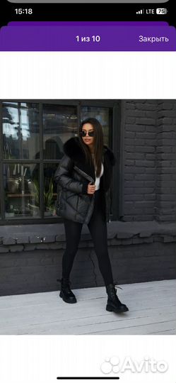 Пуховик новый натуральный мех