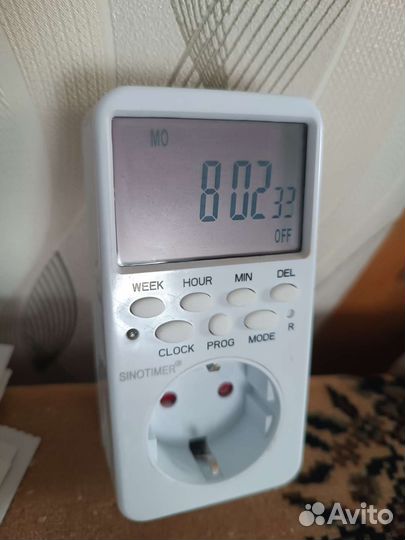 Таймер включения и выключения