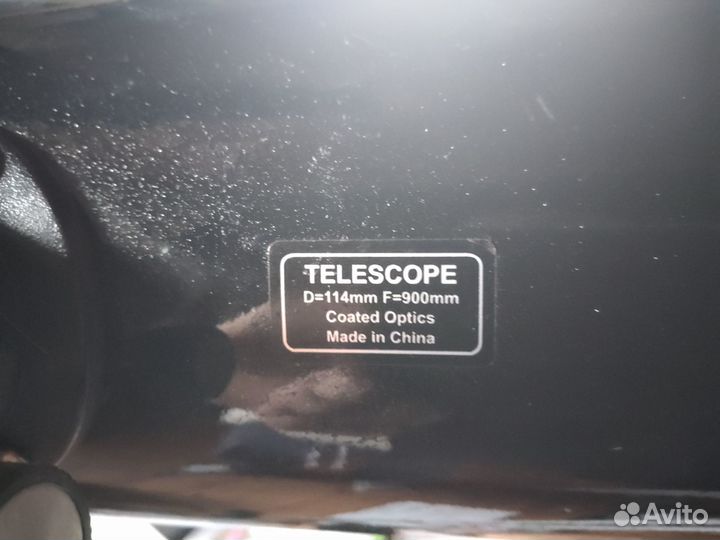 Телескоп sky watcher