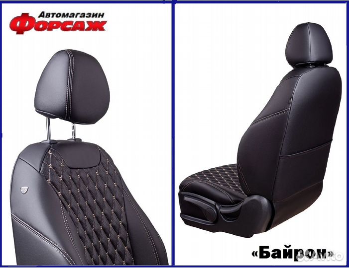 Авточехлы на Skoda Octavia Чехлы на сиденья Б.С