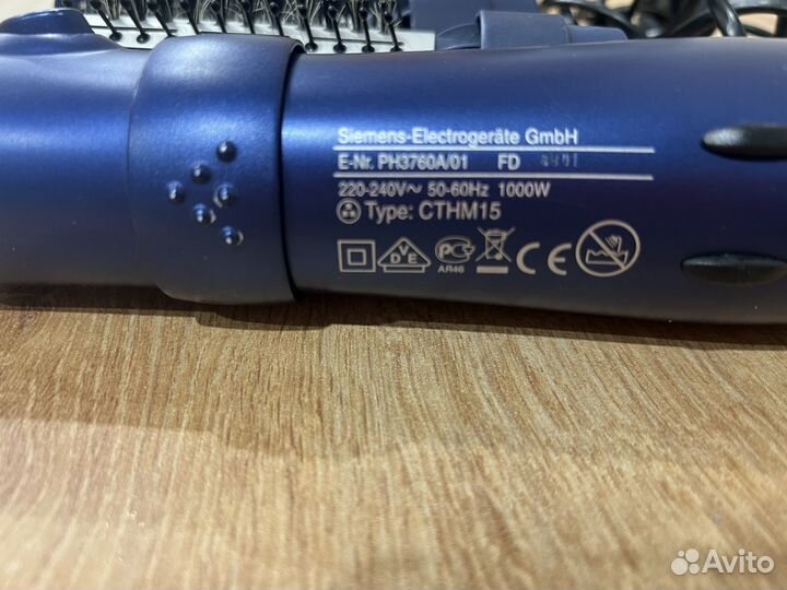 Фен щетка Siemens