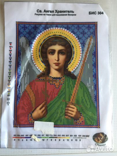 Рисунок на ткани для вышивания бисером