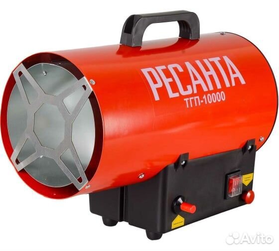 Пушка газовая 