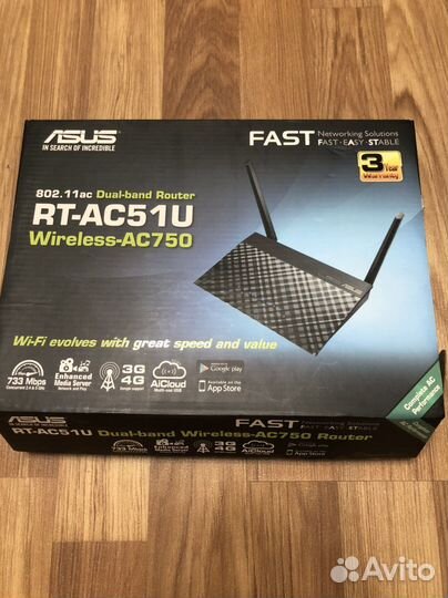 Wifi роутер asus RT-AC51U