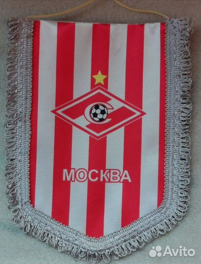 Футбольные вымпела