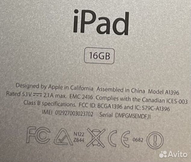 iPad 2 (A1396, 2012)