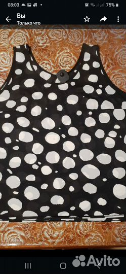 Топ женский