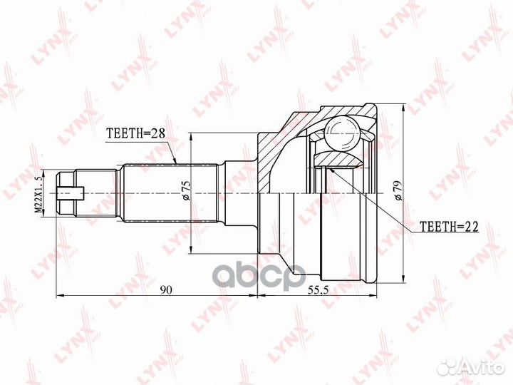 Шрус наружный перед прав/лев 2,29 CO4404 LY