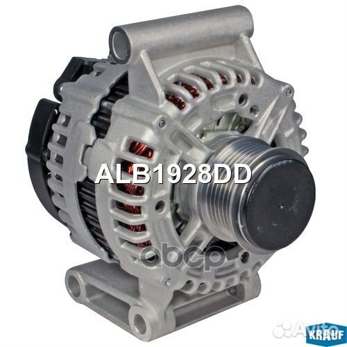 Генератор ALB1928DD Krauf