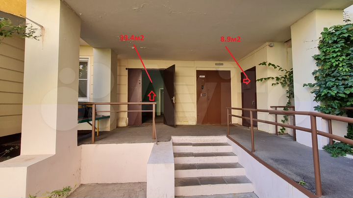 Офис, 42.3 м²