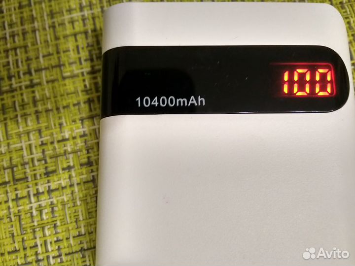 Аккумулятор