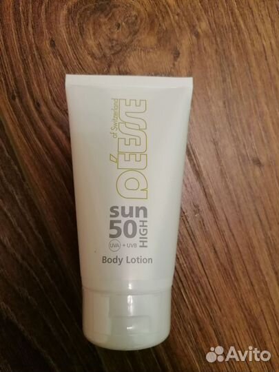 Солнцезащитный крем spf 50