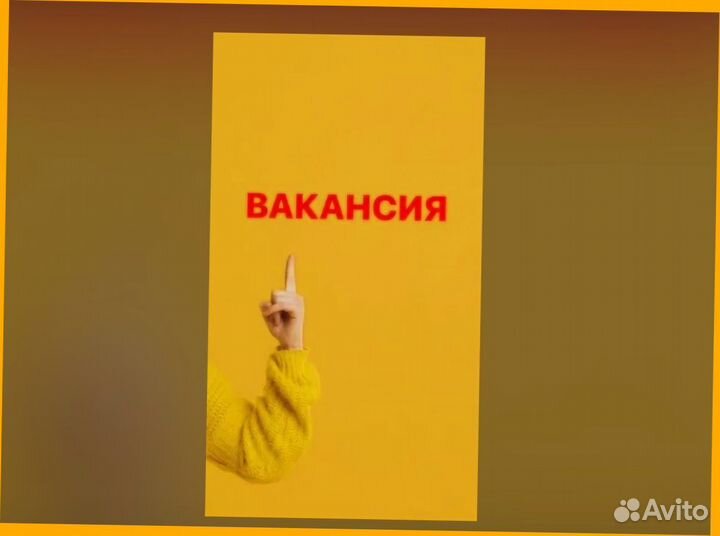 Грузчики Работа вахтой жилье еда Аванс еженед. +От