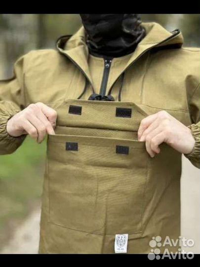 Костюм летний Лесник с москитной сеткой 44 до 58