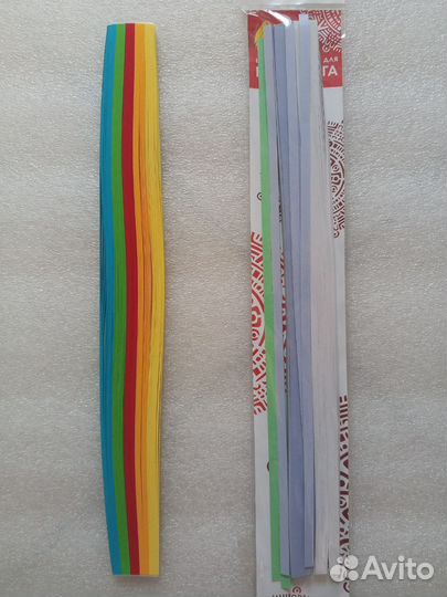 Бумага для квиллинга 450 полосок.Цена за всё