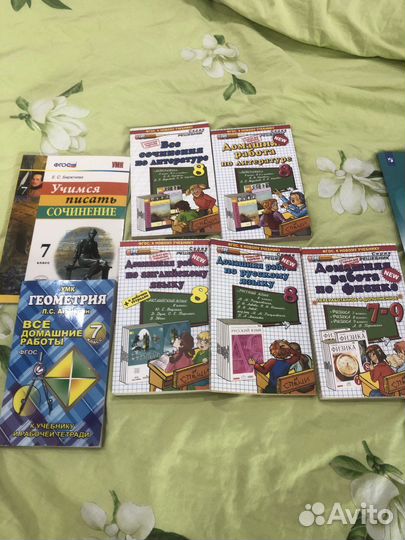 Решебники 7-8 финан.грамотность 8-9, английский