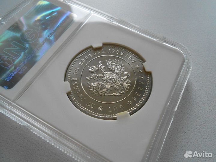 37 рублей 50 копеек - 100 франков 1902 гр Рестрайк