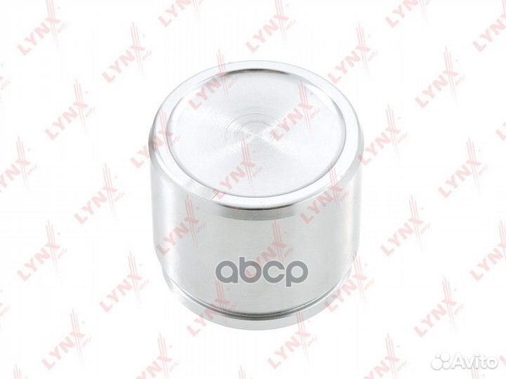 Поршень тормозного суппорта перед BC4291 LY