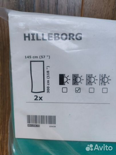 Шторы гардины IKEA hilleborg бирюзовые/зеленые