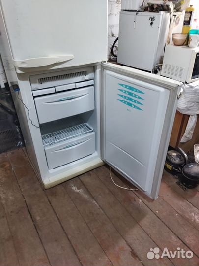 Холодильник