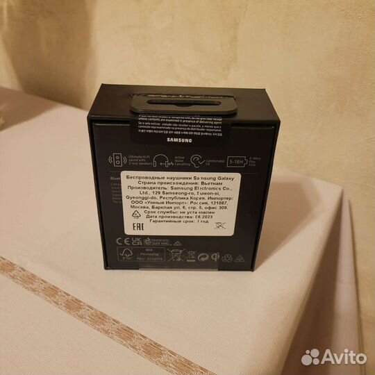 Беспроводные наушники Samsung Galaxy Buds 2 Pro