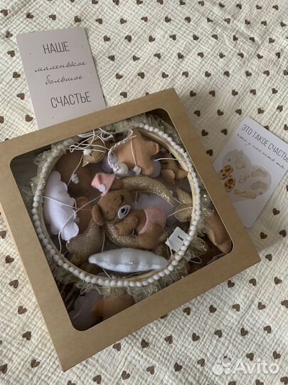 Мобиль на кроватку