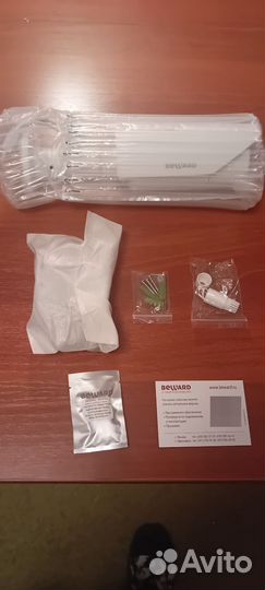 Камера Beward BC0272RV