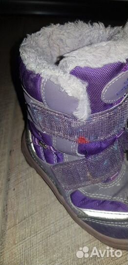 Мембранные ботинки Kapika