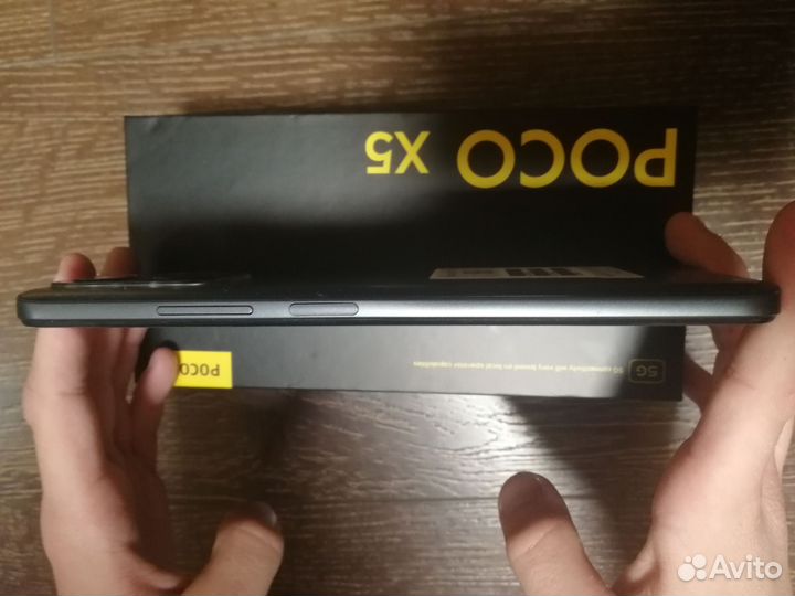 Xiaomi Poco X5 Pro 5G, 8/256 ГБ