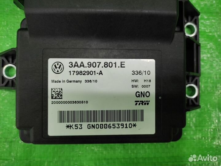 Блок управления ручником VW Tiguan/Passat/Q3 и др