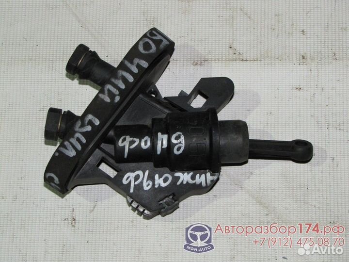 Цилиндр сцепления главный Fusion 2002-2012