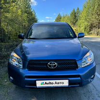 Toyota RAV4 2.0 AT, 2008, 150 000 км, с пробегом, цена 1 400 000 руб.