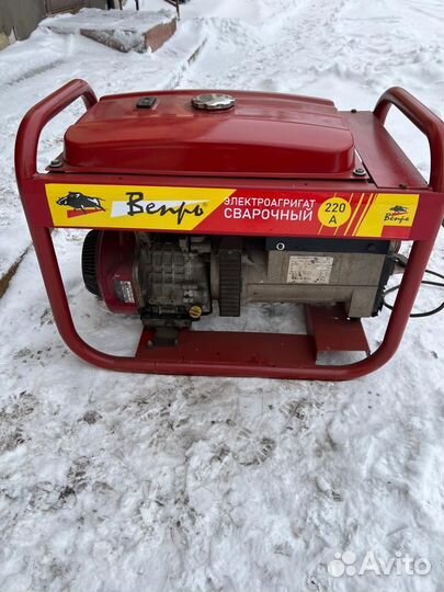 Оборудование, инструмент Б/У