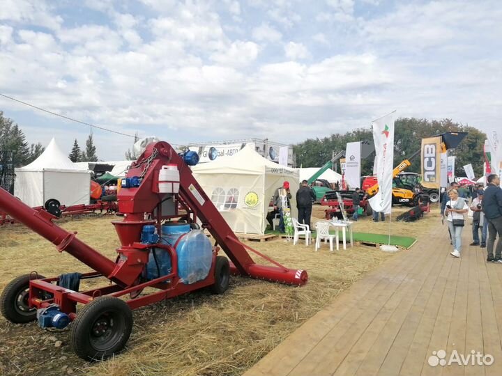 Протравливатель Агромаш ПС-20УЛ