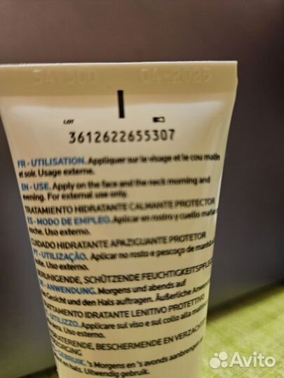 Крем для лица la roche-posay