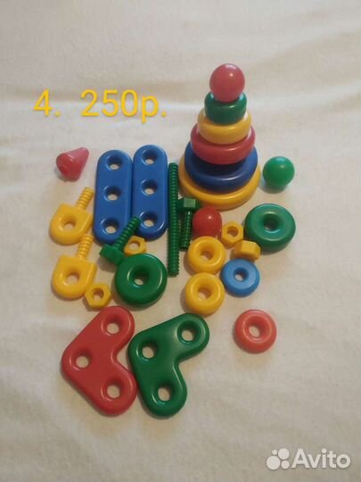 Детские игрушки