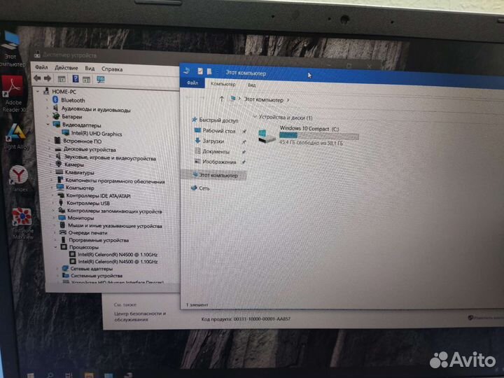 Ноутбук Acer для работы и учебы
