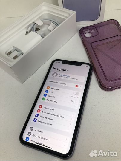 iPhone 11, 128 ГБ