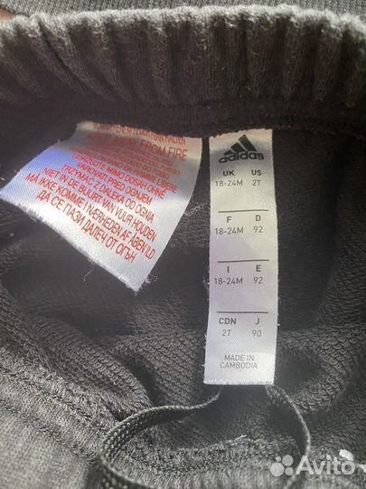 Спортивный костюм adidas детский 92