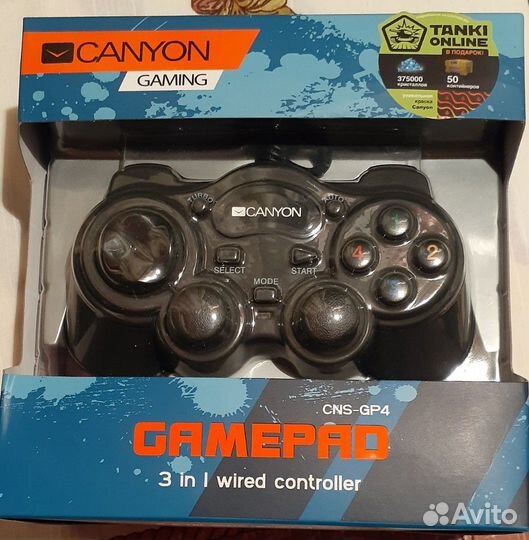 Gamepad (геймпад)
