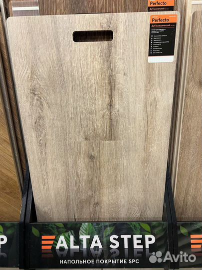 Кварцвинил плитка