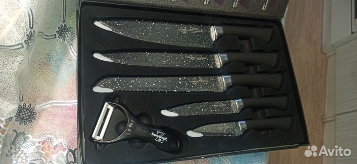 Кухонный набор ножей
