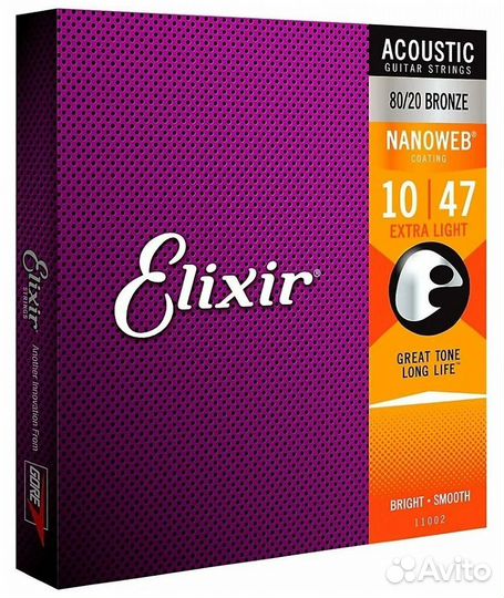 Струны для гитары Elixir 11002 NanoWeb Extra Light