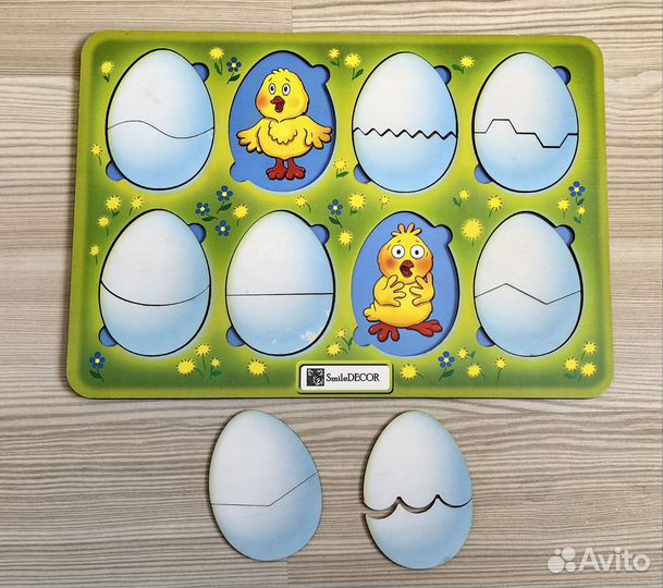 Развивающие игрушки и пазлы