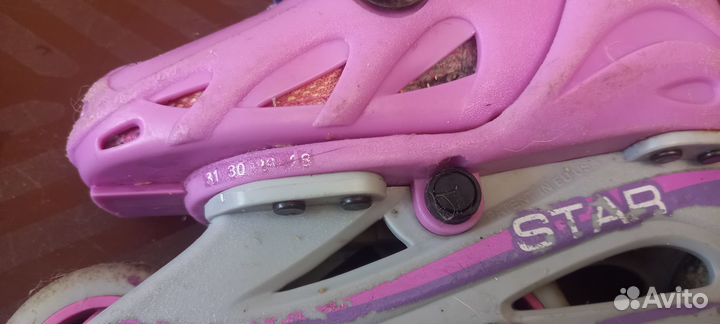 Роликовые коньки детские раздвижные 28-31