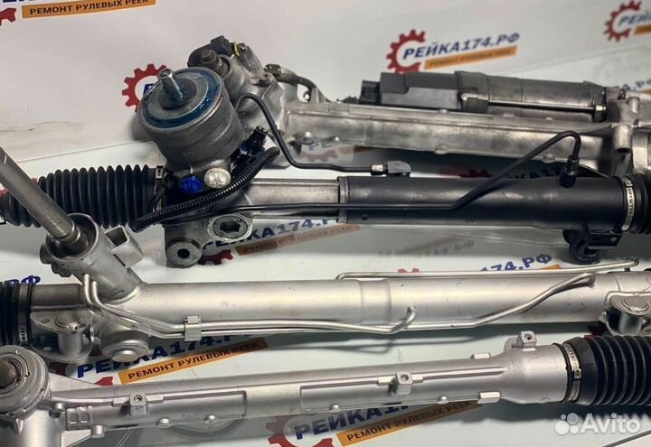 Рулевая рейка KIA