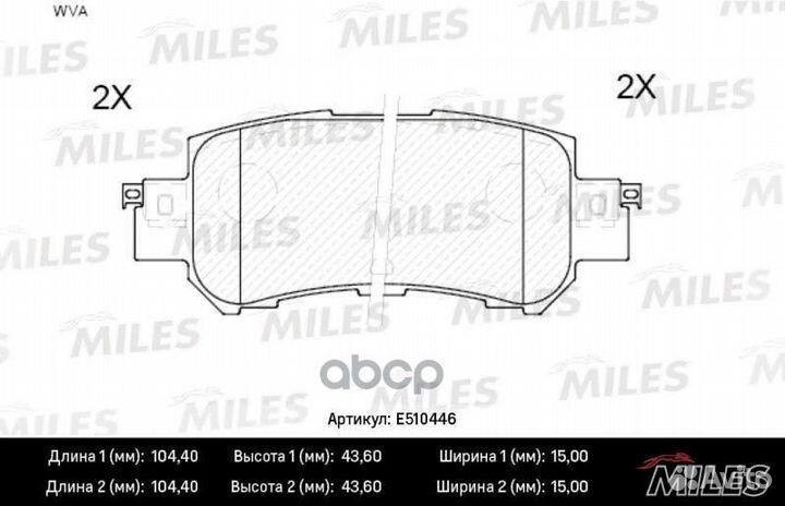 Колодки тормозные mazda CX-5 11- задние Ceramic